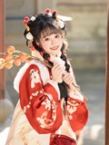 YITUYU艺图语 2025.03.10 福气满满 夏芋小年(16)